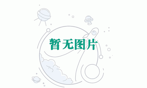 反應(yīng)釜的分類 反應(yīng)釜的分類